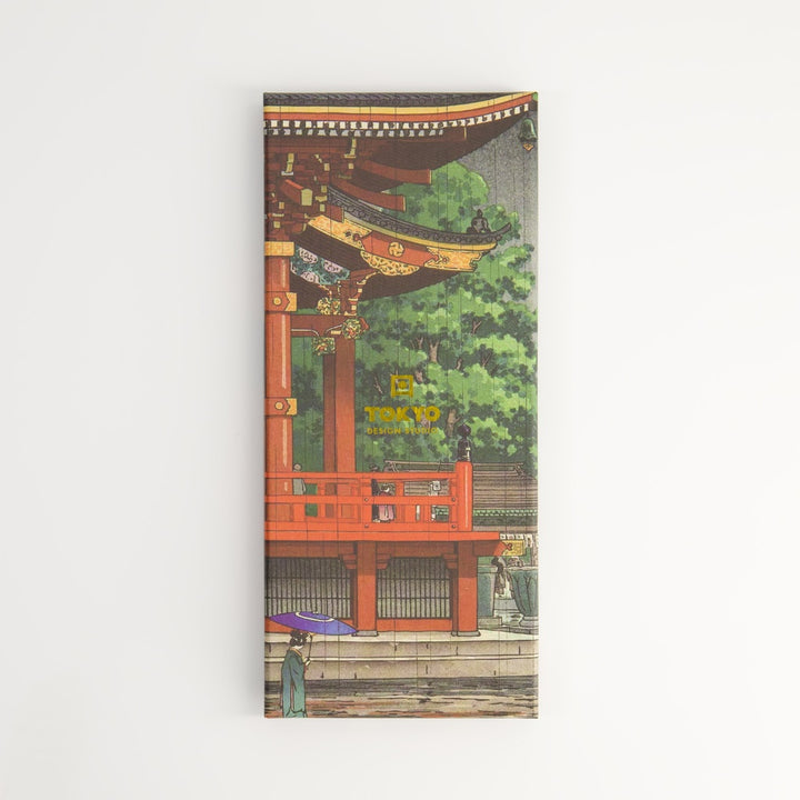 Wooden Chopstick Set of 5 in Traditional Gift Box